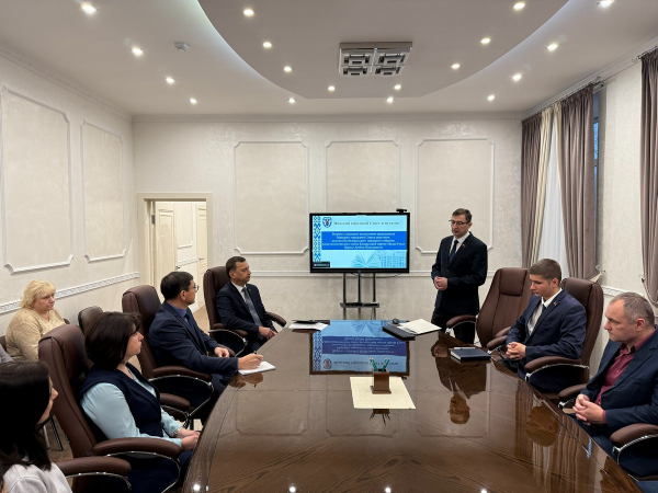 Нажмите для предварительного просмотра изображения