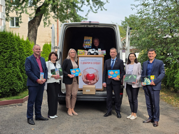 С теплом и заботой: работники РУП «Белсудэкспертобеспечение» поддержали детей Заводского района