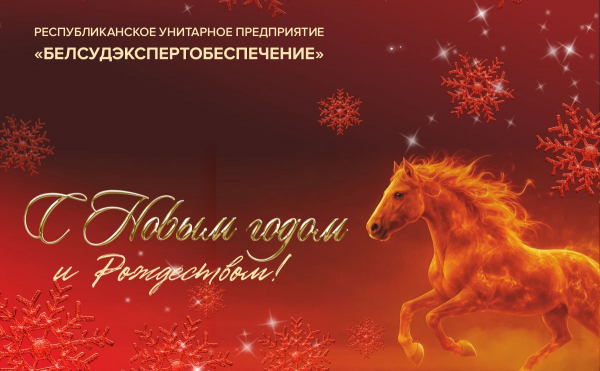 Нажмите для предварительного просмотра изображения