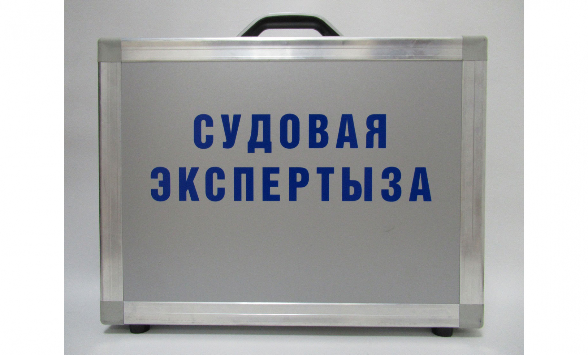 Эксперт-Криминалист
