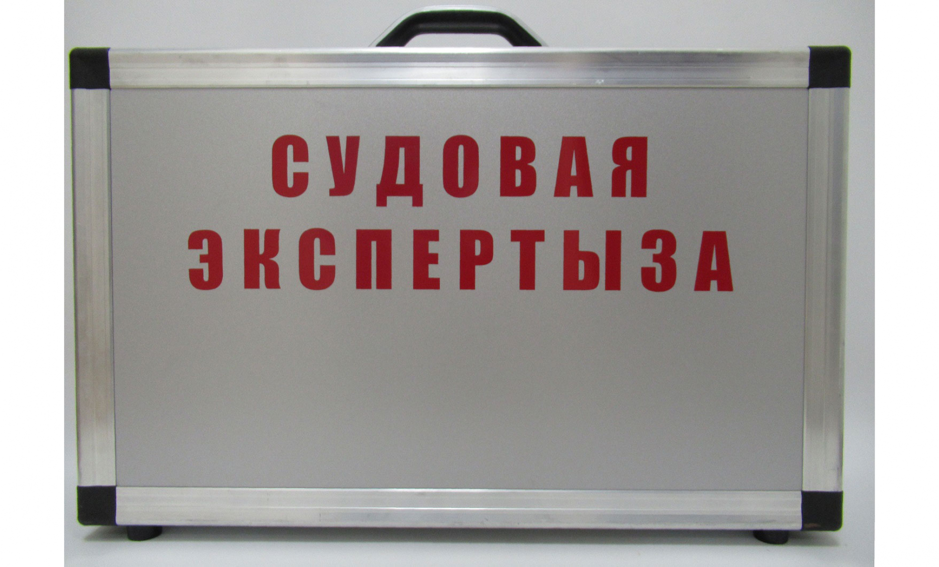 Эксперт-Пожаротехник 1