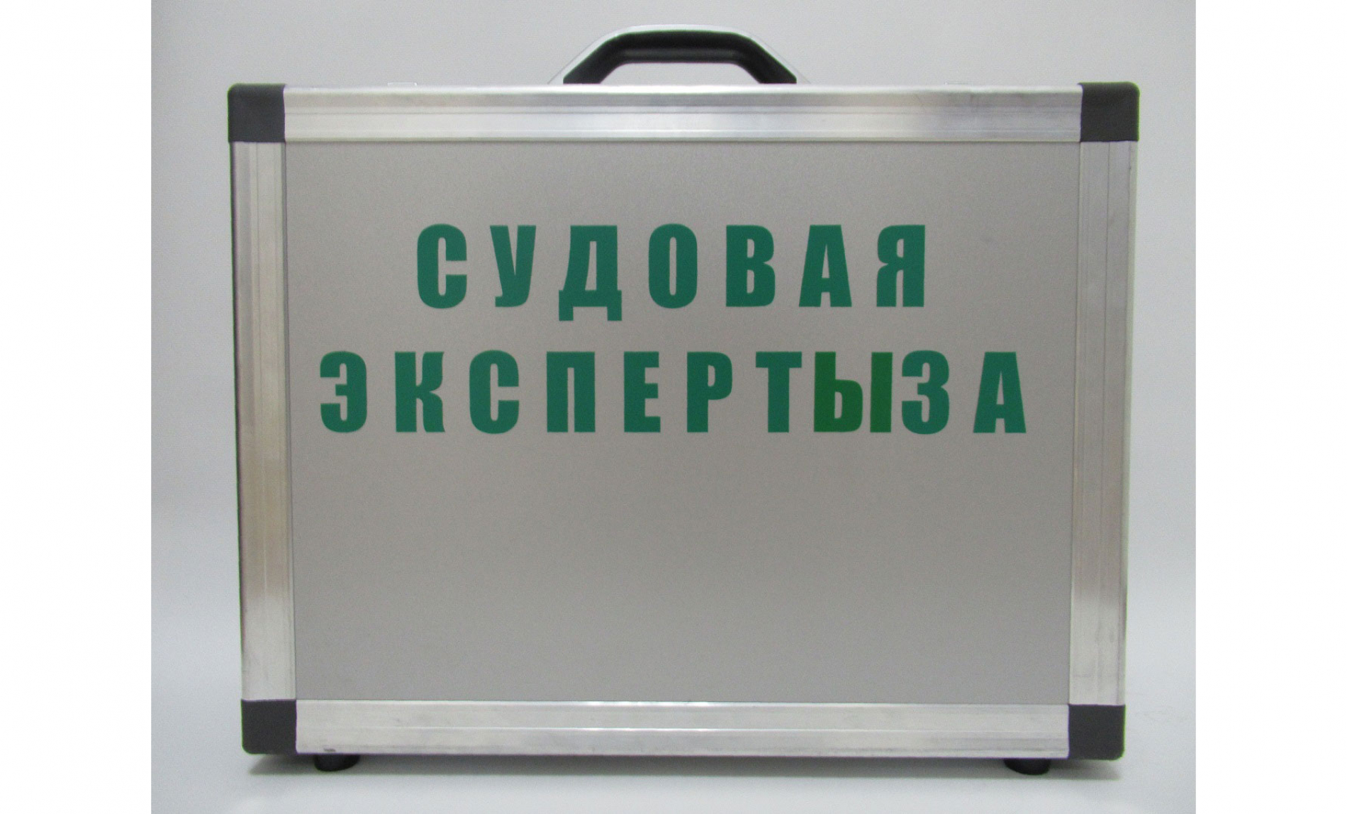 Эксперт-Биолог